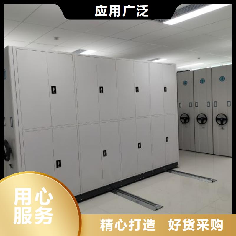 移动密集架视频-移动密集架-山东省泰安市泰山|肥城|临沂|潍坊|东营|淄博|莱芜|济南附近经销商