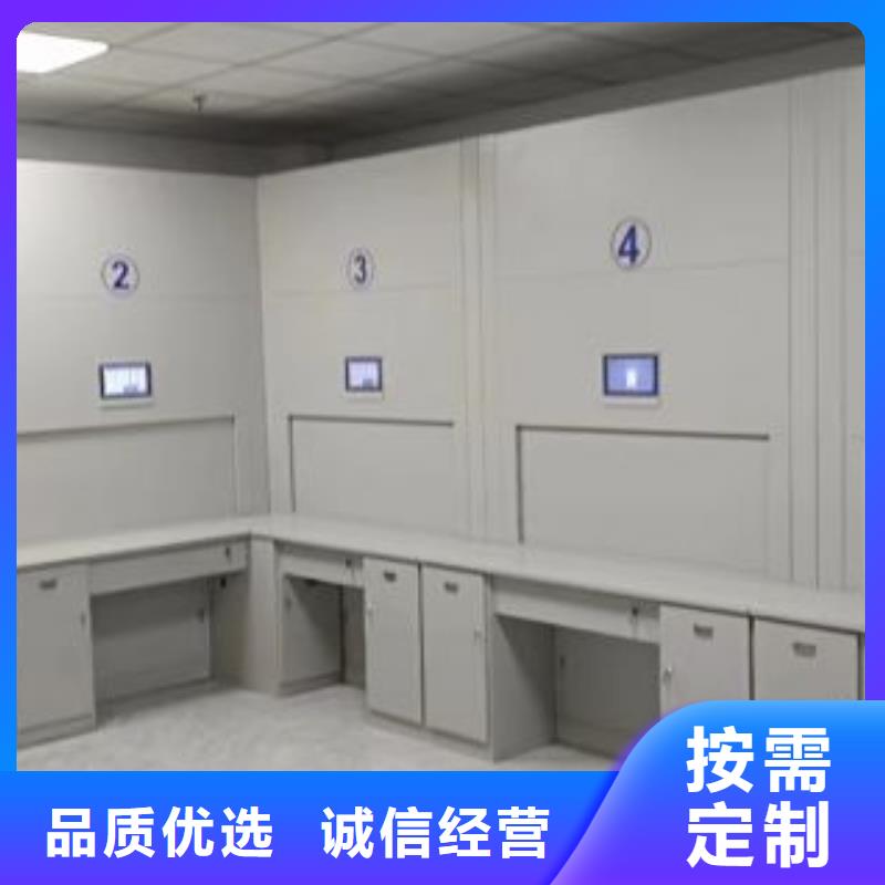 移动密集架视频-移动密集架(鑫康)覆盖地域黑龙江省绥化市安达|海伦|佳木斯|黑河|鹤岗|牡丹江