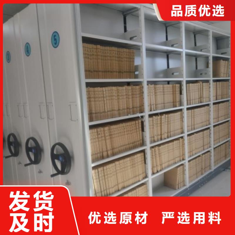 行情预测【鑫康】昌江县手摇移动铁皮柜