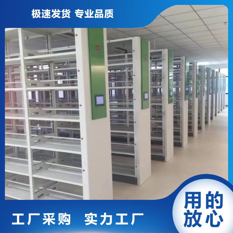 产品使用的注意事项【鑫康】档案室活动密集柜