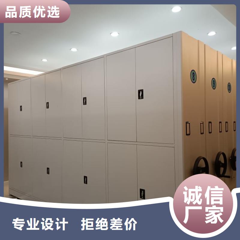 优质的磁带密集架全国统一价