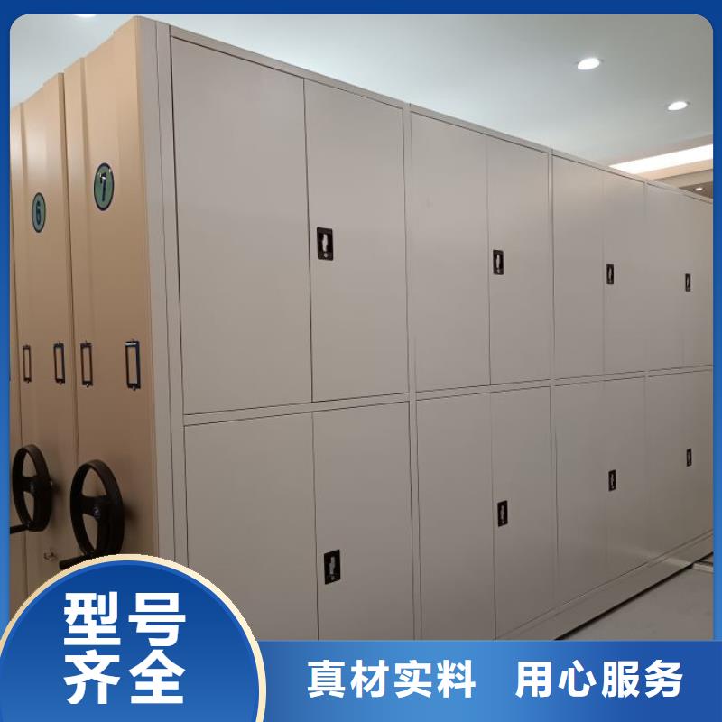 客户至上【鑫康】钢制手摇密集架
