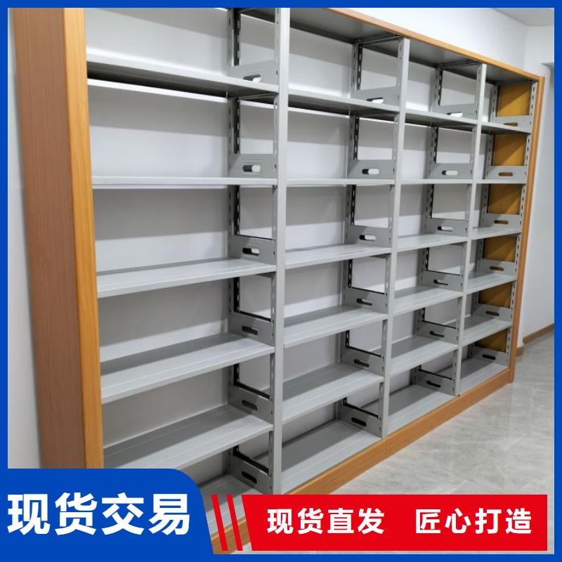 现货速发【鑫康】移动密集铁柜
