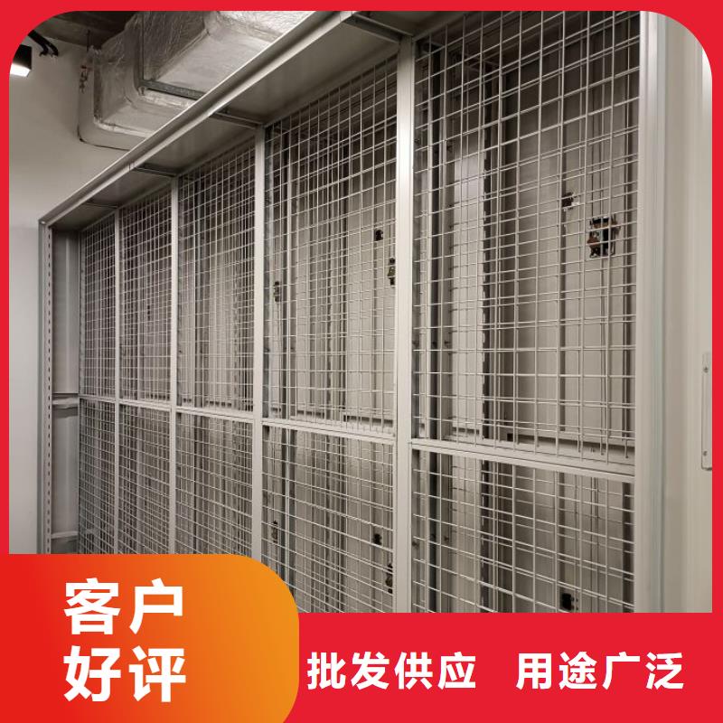 真诚相待【鑫康】光盘密集柜