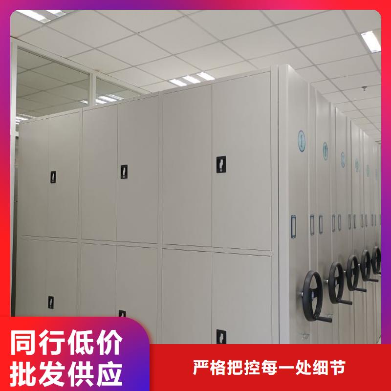 移动密集铁柜-诚信立足