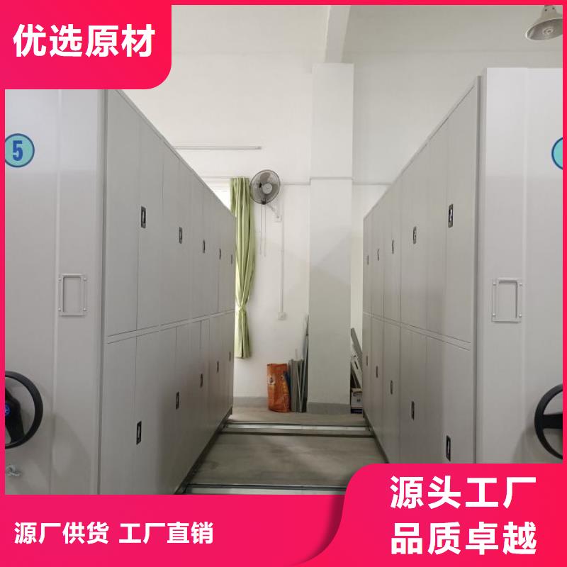 移动密集铁柜-诚信立足