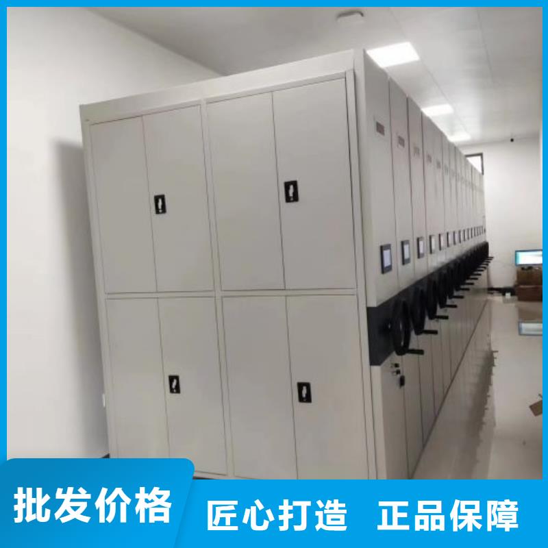 质量靠谱的图书密集架厂家