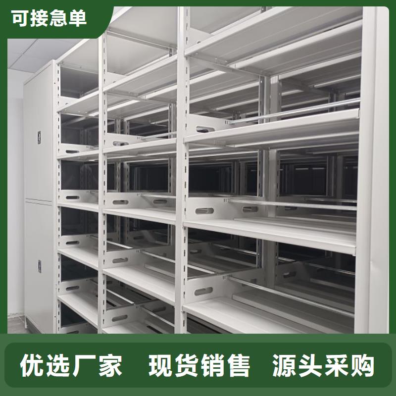 哪里有卖多少钱【鑫康】摇把式手动密集架