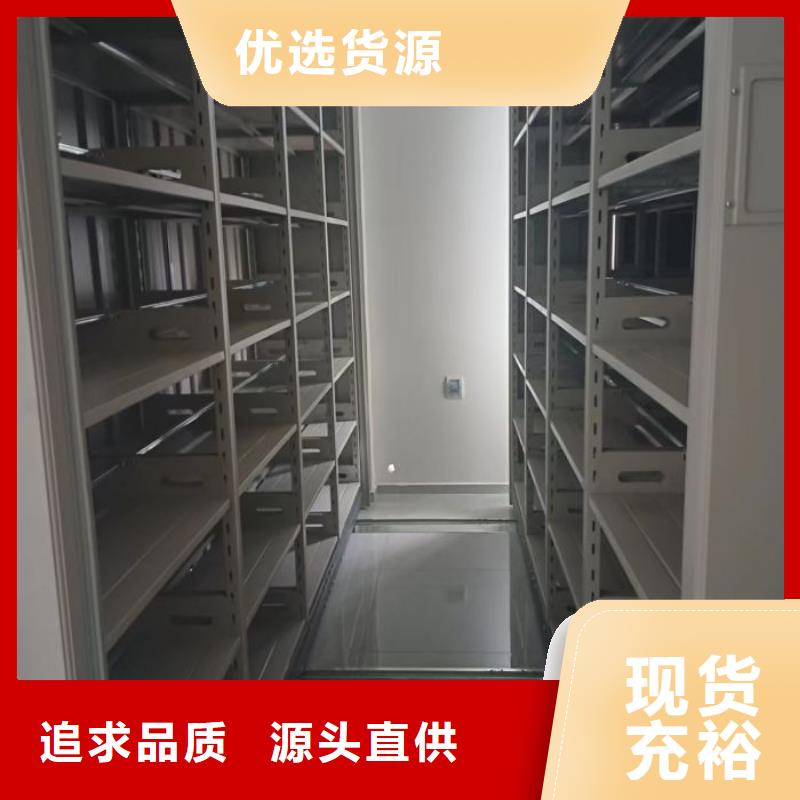 哪里有卖多少钱【鑫康】摇把式手动密集架