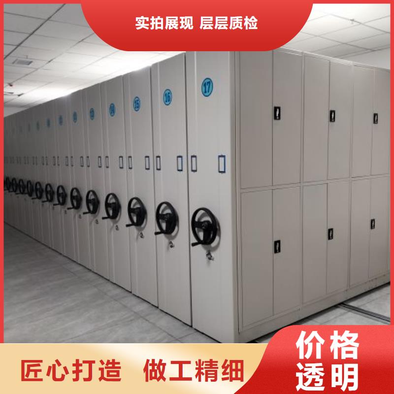 定制批发【鑫康】档案室档案柜