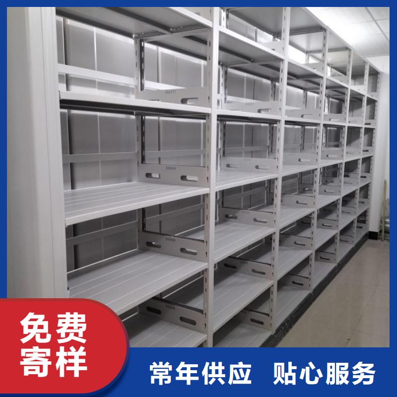 促销价【鑫康】不锈钢密集柜