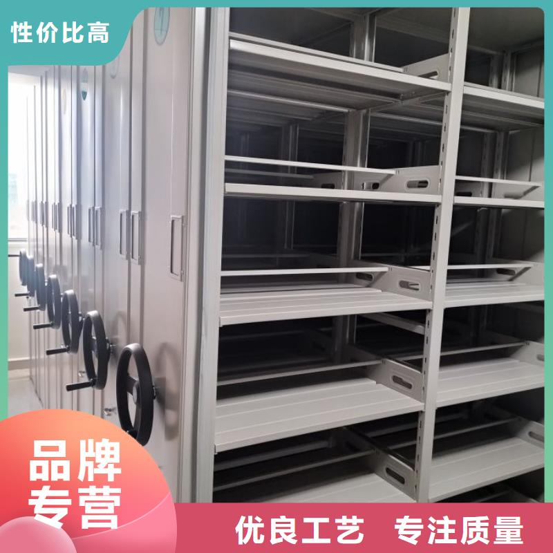 促销价【鑫康】不锈钢密集柜