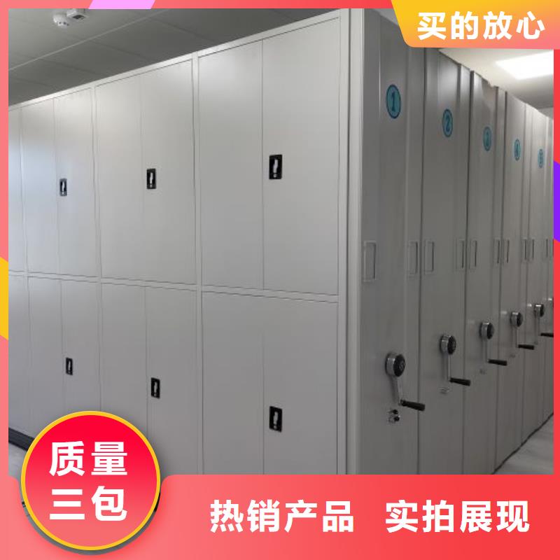 定制批发【鑫康】档案室档案柜
