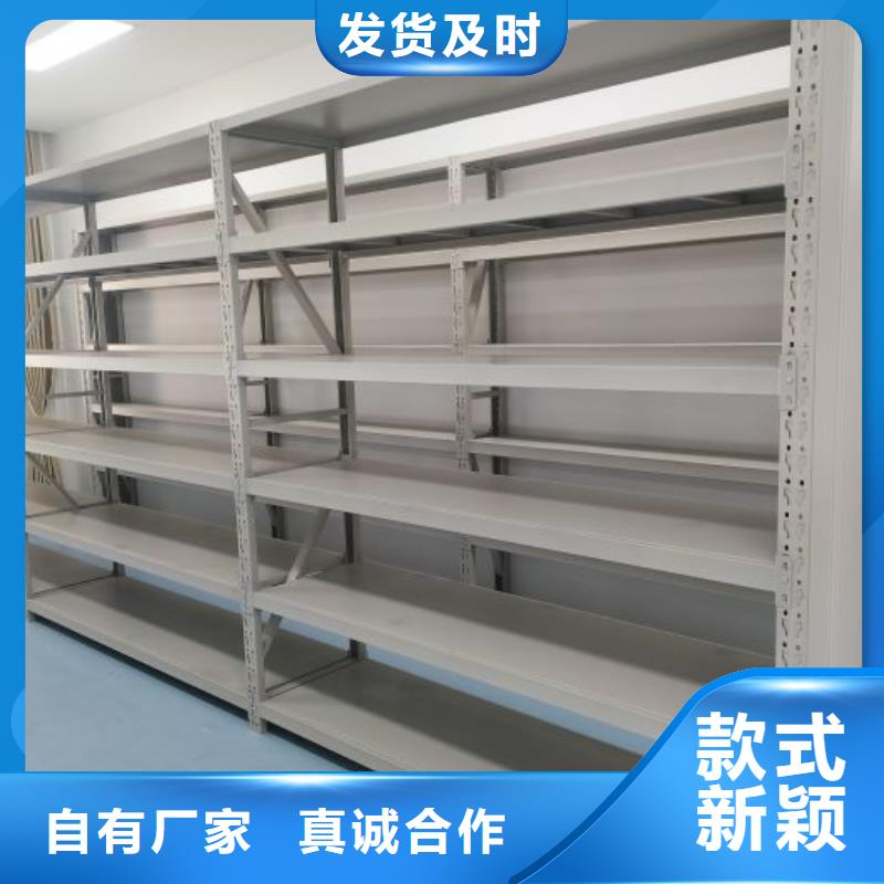 促销价【鑫康】不锈钢密集柜