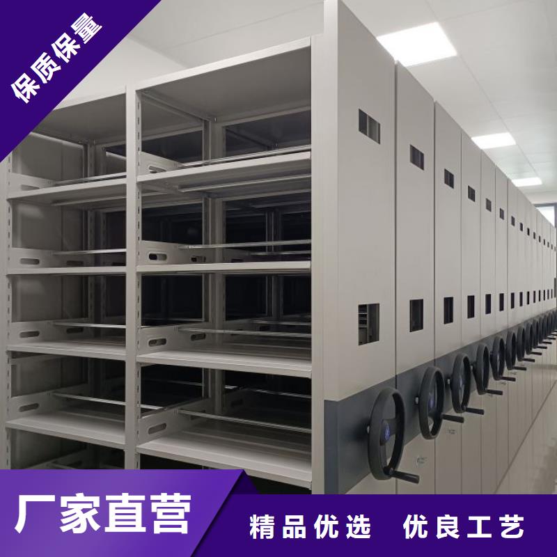 定制批发【鑫康】档案室档案柜