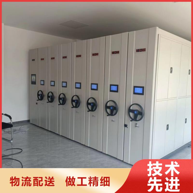 封闭式密集柜-封闭式密集柜欢迎选购