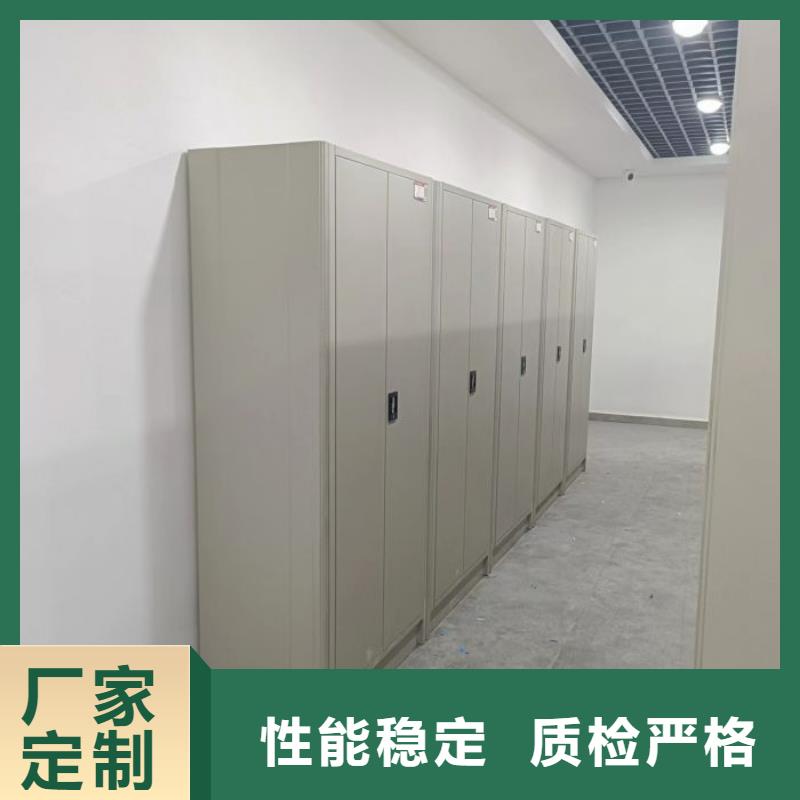 促销价【鑫康】不锈钢密集柜