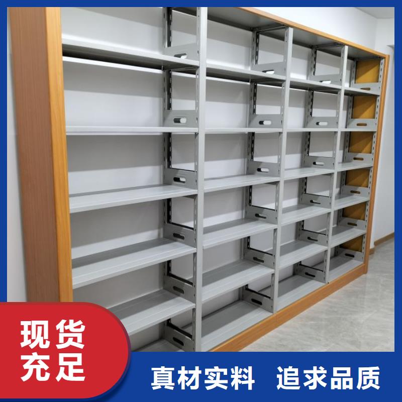 电动密集架-多年经验造就好品质