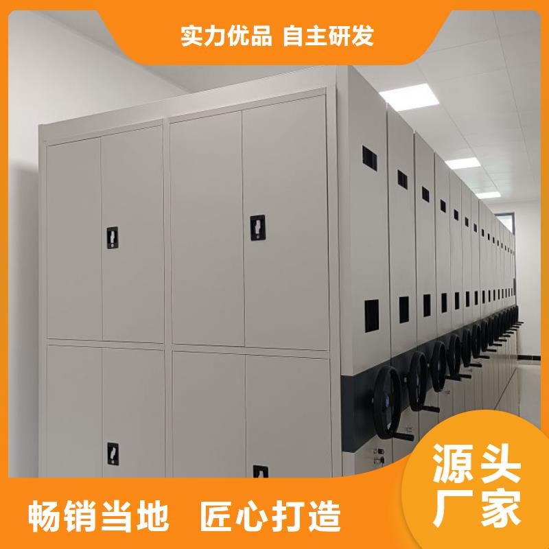 常见故障【鑫康】凉片密集柜