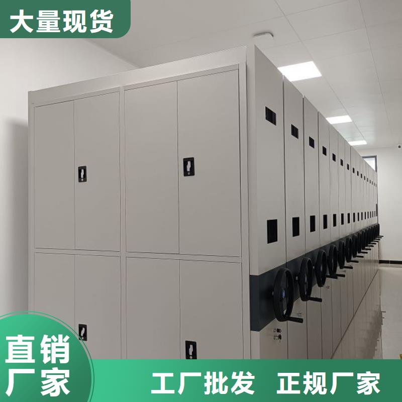 产品的性能与使用寿命【鑫康】物证密集架