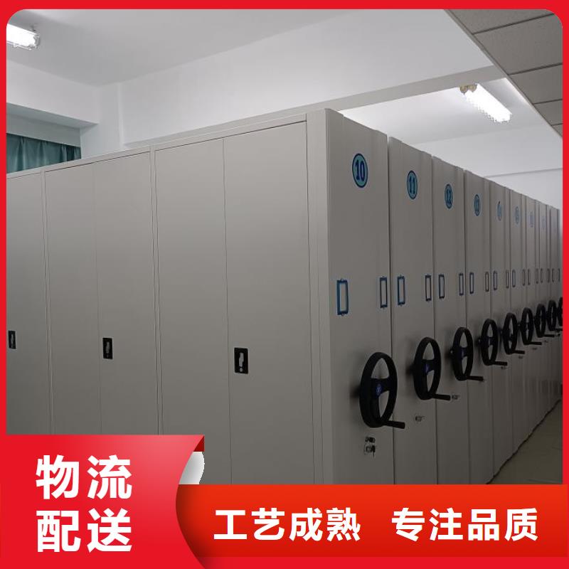 报价多少钱【鑫康】智能密集架