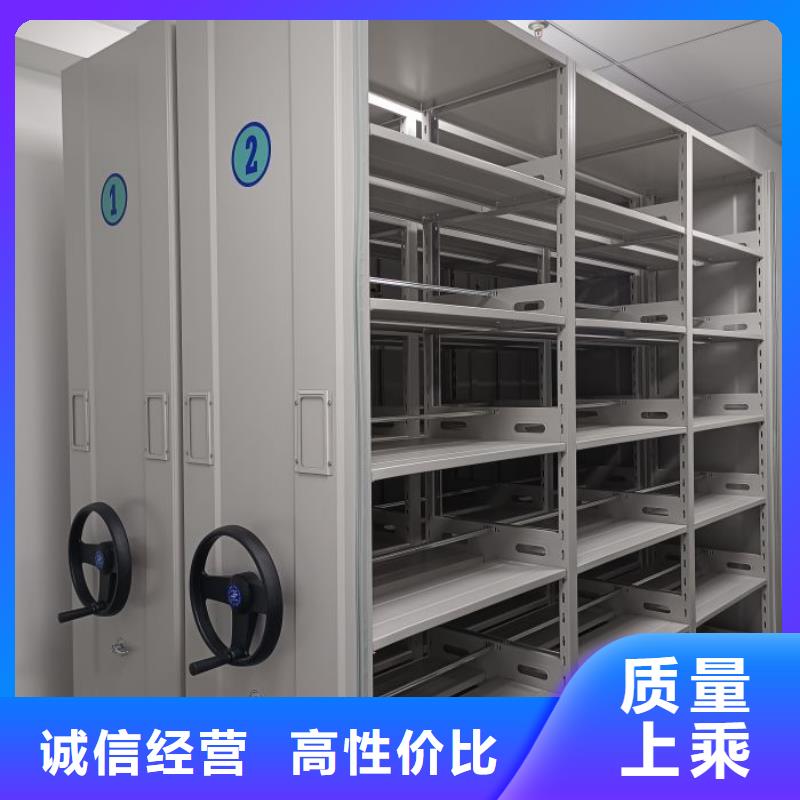 有现货的手动型档案密集架公司