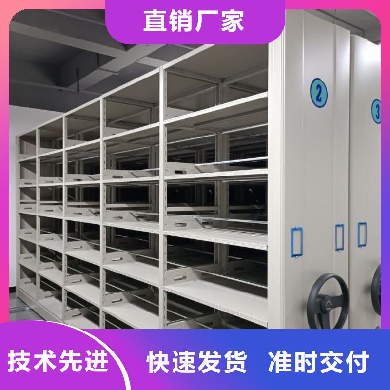 产品的性能与使用寿命【鑫康】物证密集架