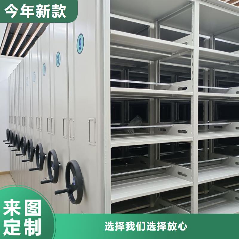 报价多少钱【鑫康】智能密集架