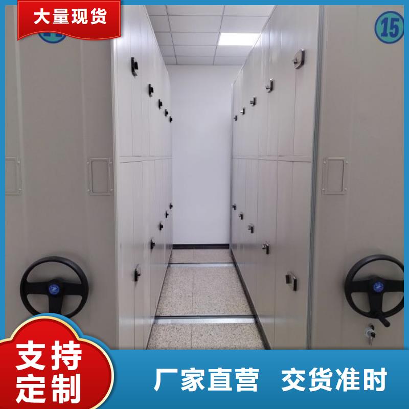 常见故障【鑫康】凉片密集柜