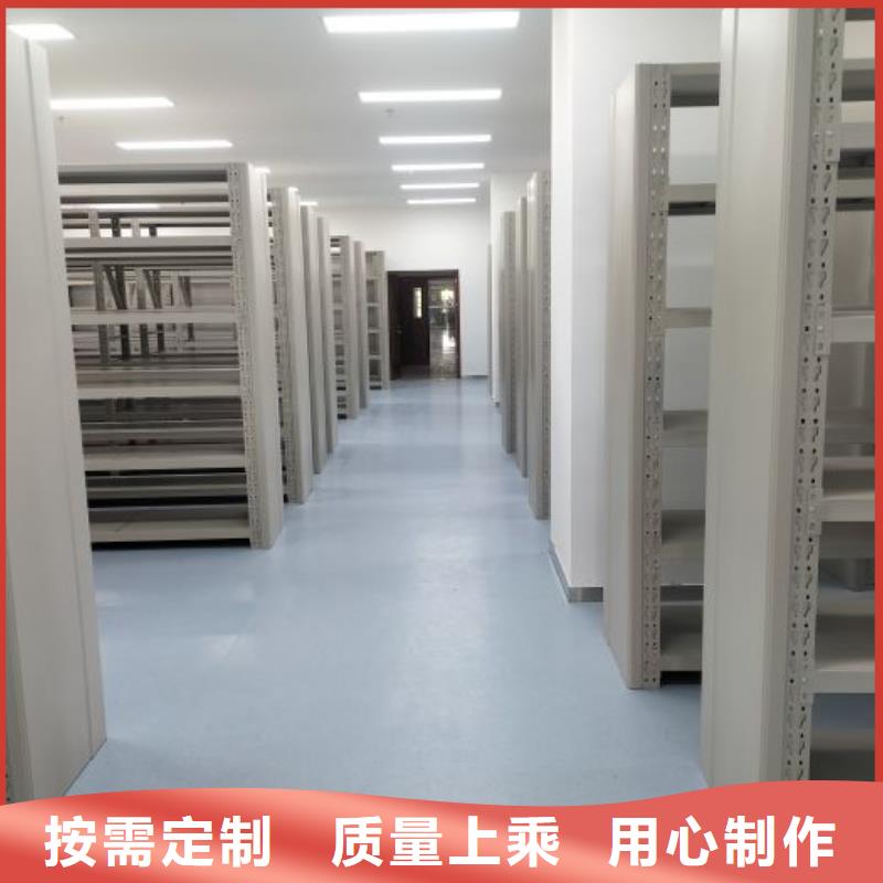 型号如何选择【鑫康】白沙县智能电脑档案柜