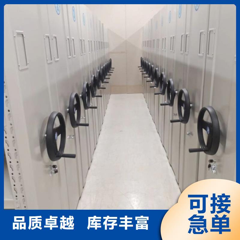 产品的性能与使用寿命【鑫康】物证密集架