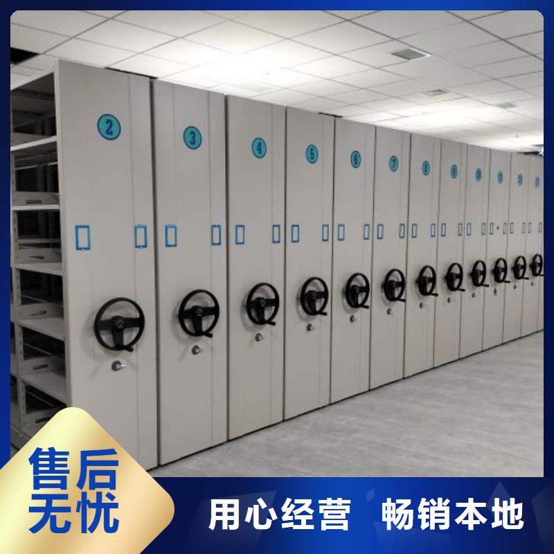 热销：单组档案架厂家