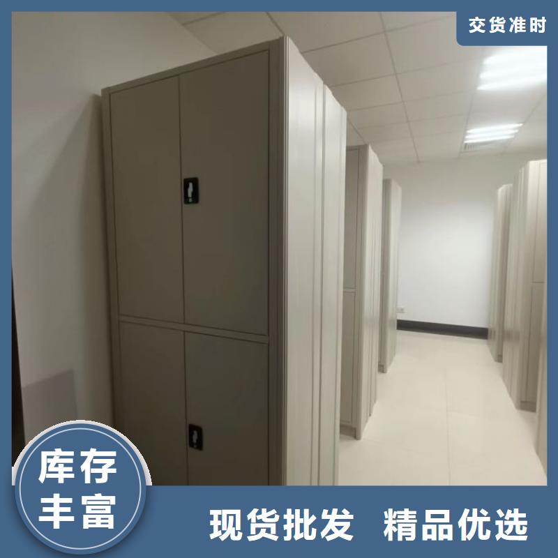 生产工艺【鑫康】手摇档案密集架