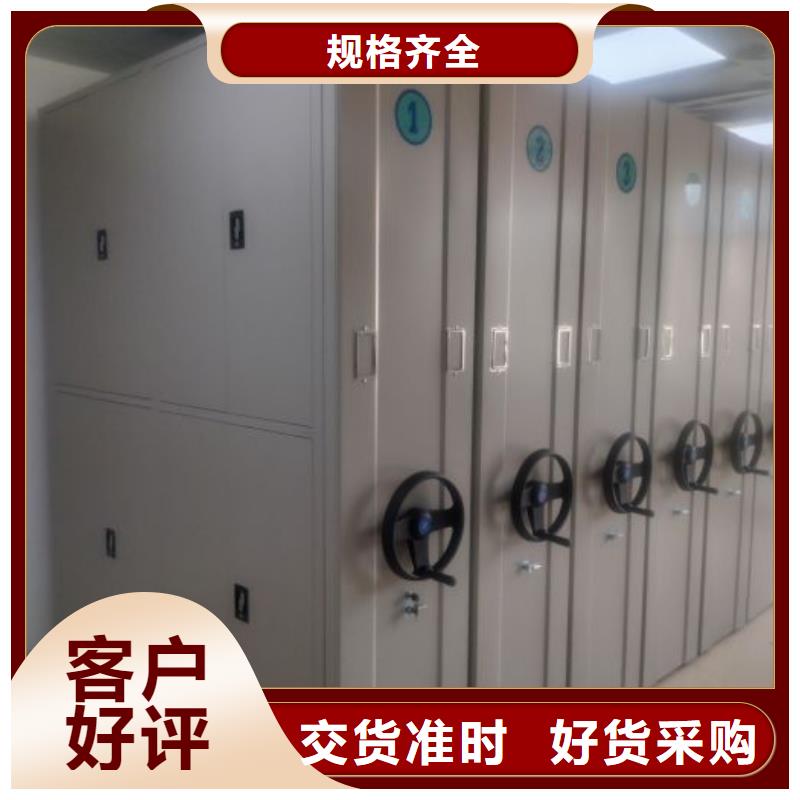 香樟木密集架批发零售