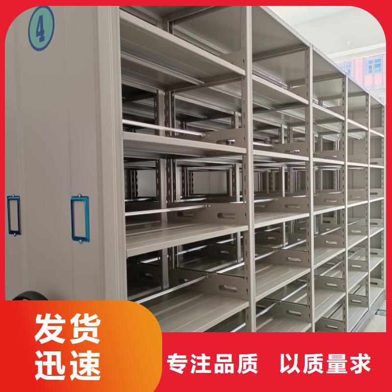 香樟木密集架批发零售