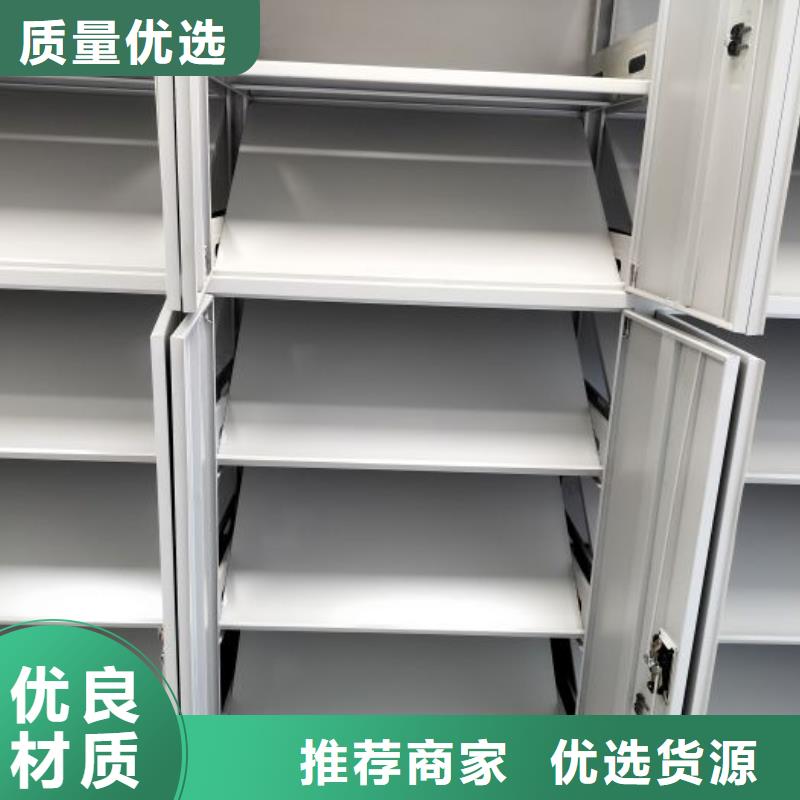 维修保养【鑫康】不锈钢密集柜