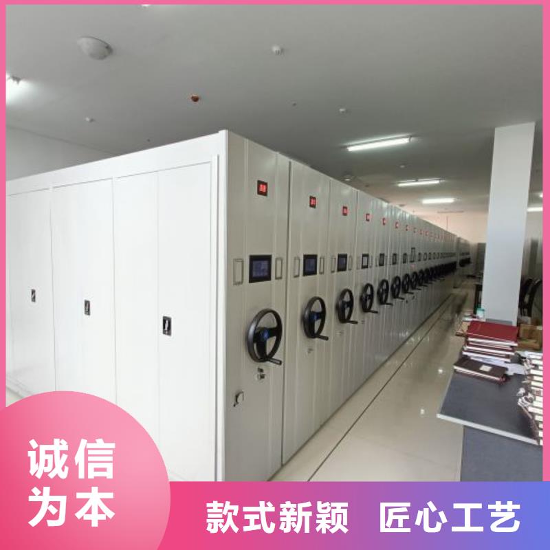 产品运用时的禁忌【鑫康】仓储密集架