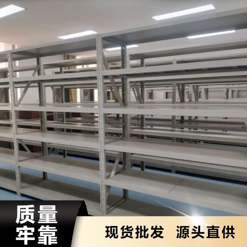 光盘密集柜工厂直销