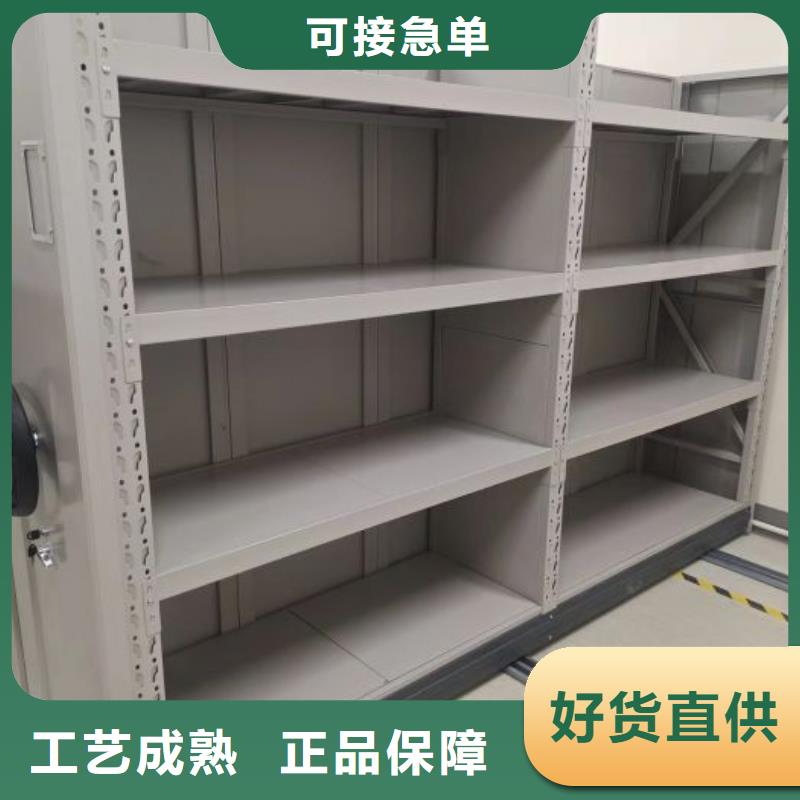 维修保养【鑫康】不锈钢密集柜
