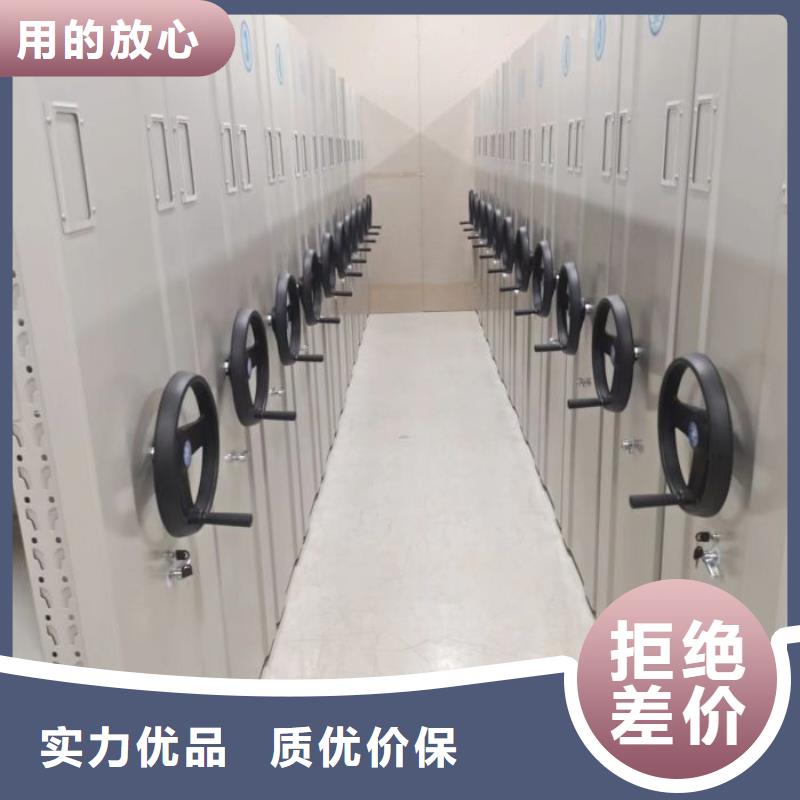 档案存放柜-档案存放柜到厂参观