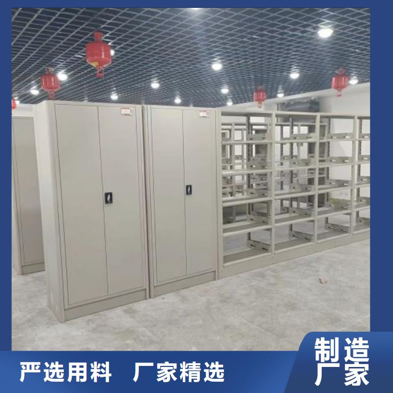 档案架批发生产基地