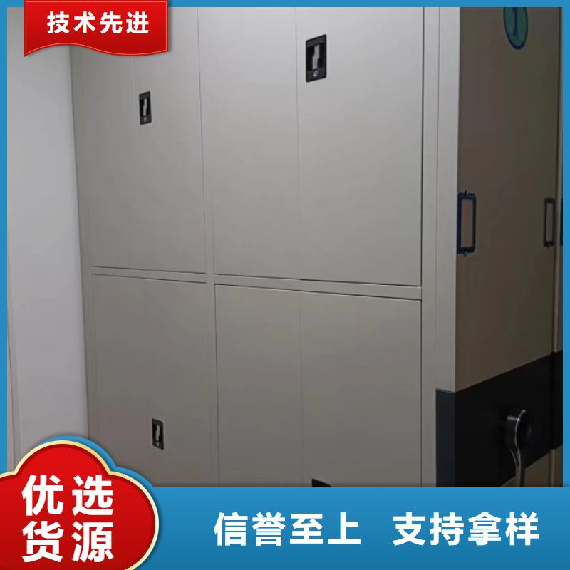 产品资讯【鑫康】铁质档案架