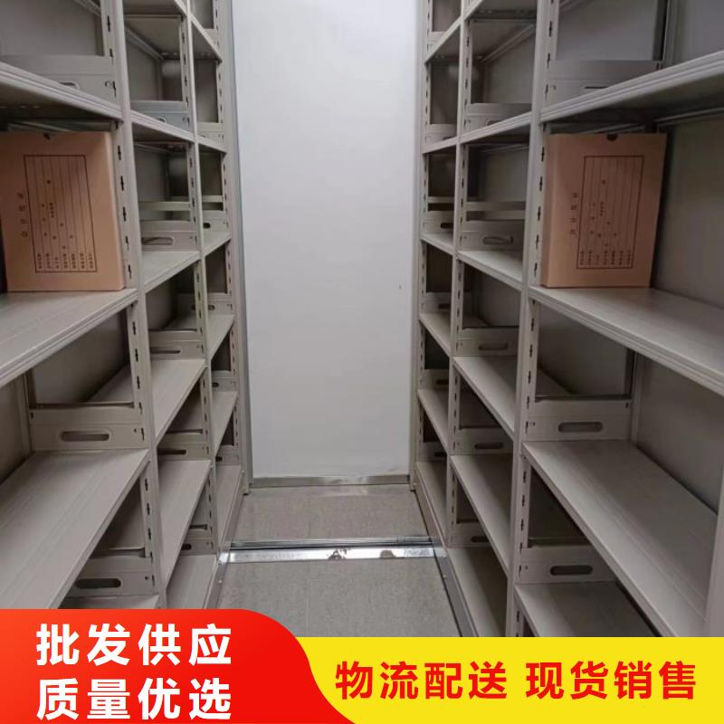 改造升级【鑫康】手摇式档案密集架