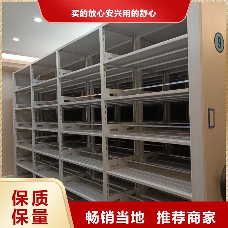 标新立异【鑫康】字画密集柜