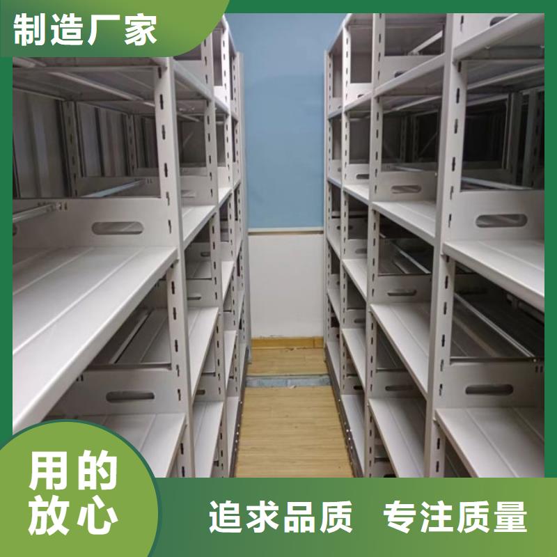 标新立异【鑫康】字画密集柜