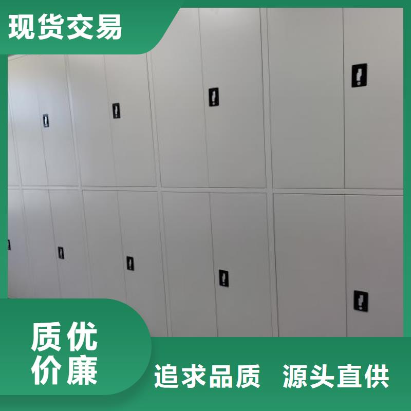 标新立异【鑫康】字画密集柜