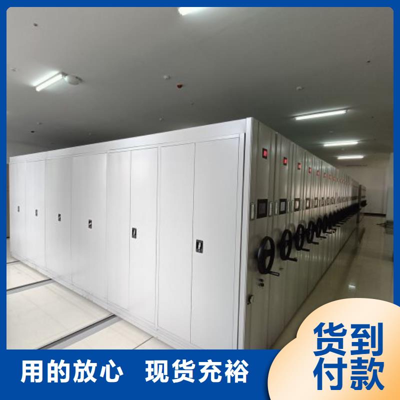 标新立异【鑫康】字画密集柜