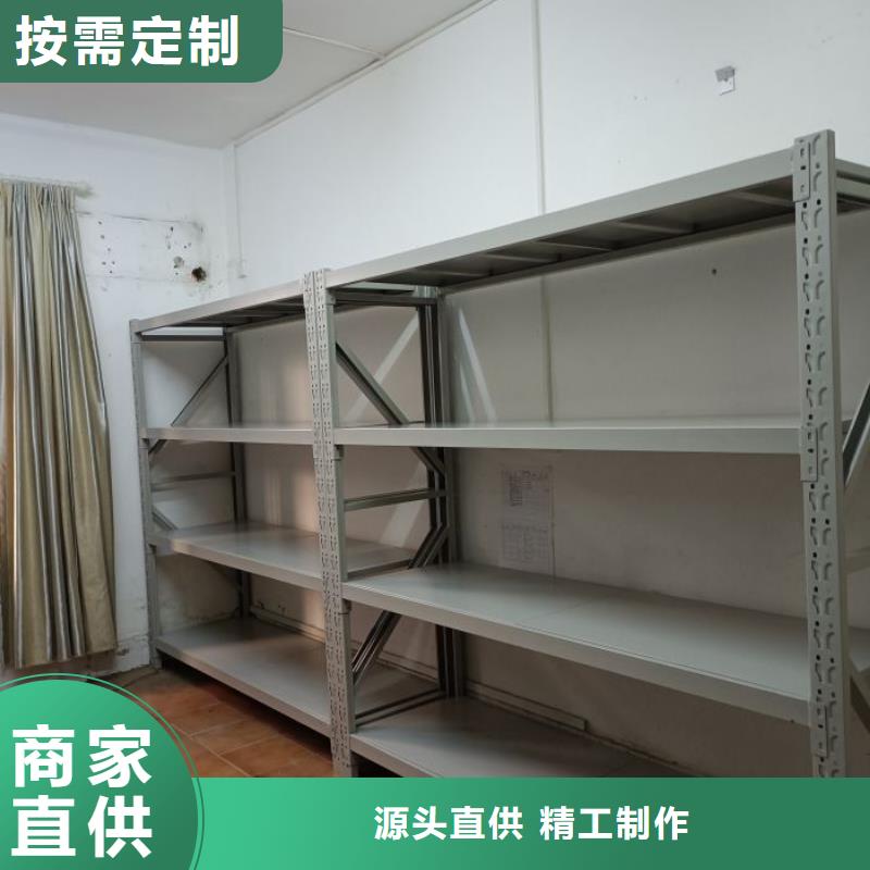 标新立异【鑫康】字画密集柜