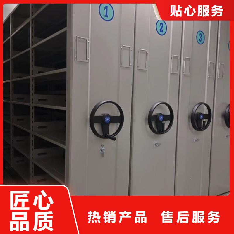 哪种好【鑫康】放档案的柜子