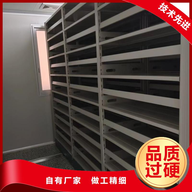 言必信果【鑫康】档案室手摇密集架